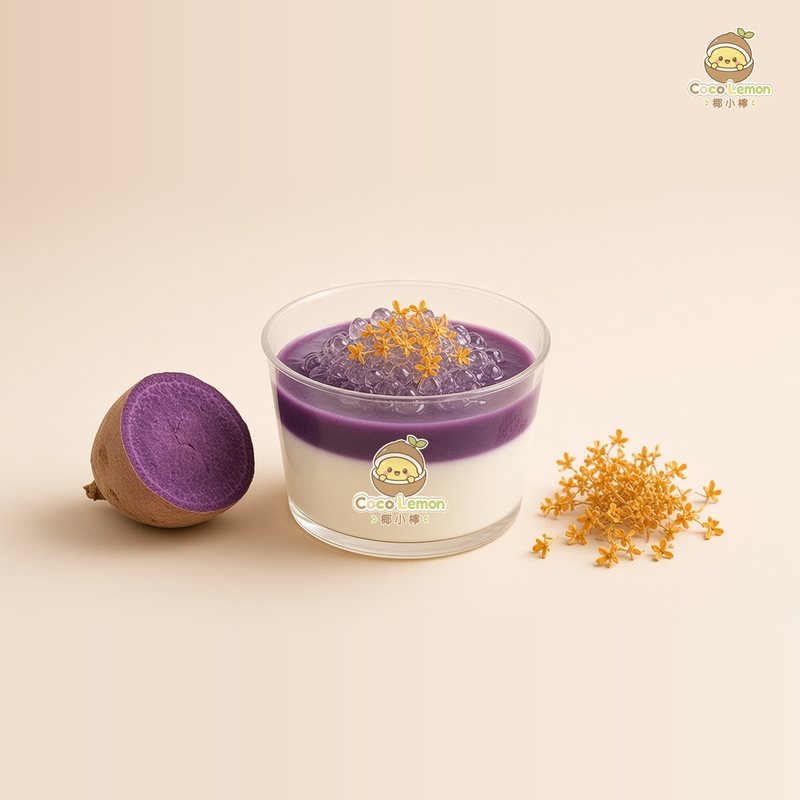 Ube Osmanthus Pudding